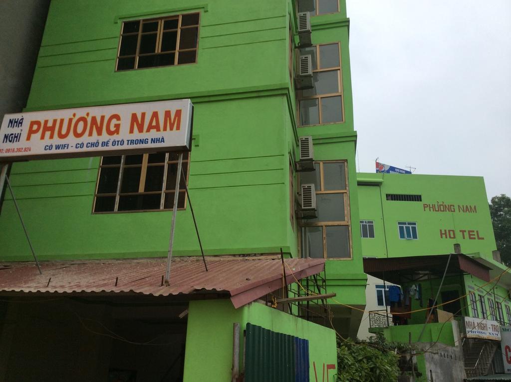 Phuong Nam Noi Bai Airport Hotel Hà Nội Ngoại thất bức ảnh